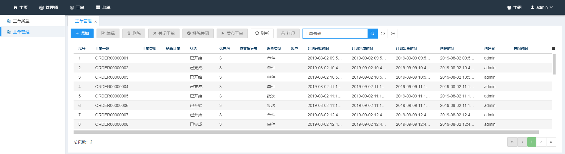 ..\images\core\pagination